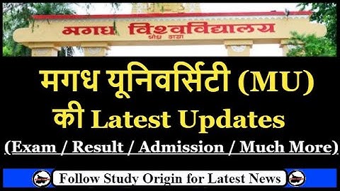 Magadh University Part 3 Admit Card 2023 Out | Download Link Activated | 2018-21 | BA / BSc / BCom