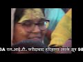 Shrimad bhagwat katha  day 7  part5  faridabad  shri muniraj ji maharaj