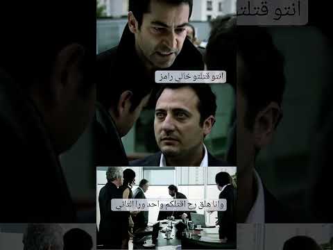 سترونني حتى في المنام