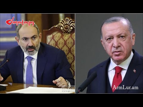 Էրդողանի հետ հանդիպումը բացառված չէ․ Փաշինյան