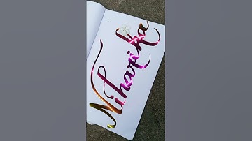 Niharika 🥰 beautiful name comment your name #youtubeshorts #shorts #viralshort