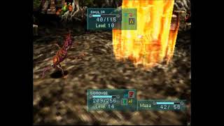Jade Co - Story Of The Tamamayu - Minions - Moth Forest - Shulia