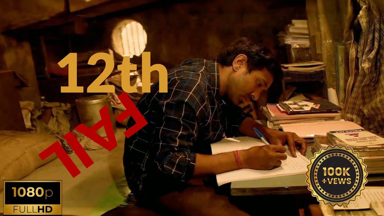 12th-fail-full-movie-tamil-movie-rs-tamil-movies-best-movie-of