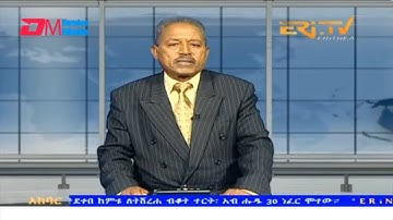 News in Tigre for November 9, 2023 - ERi-TV, Eritrea