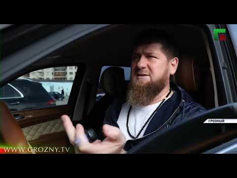Рамзан кадыров машины