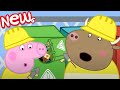 Peppa Pig Tales 🐷 Peppa Helps Sort The Bins 🐷 BRAND NEW Peppa Pig Videos