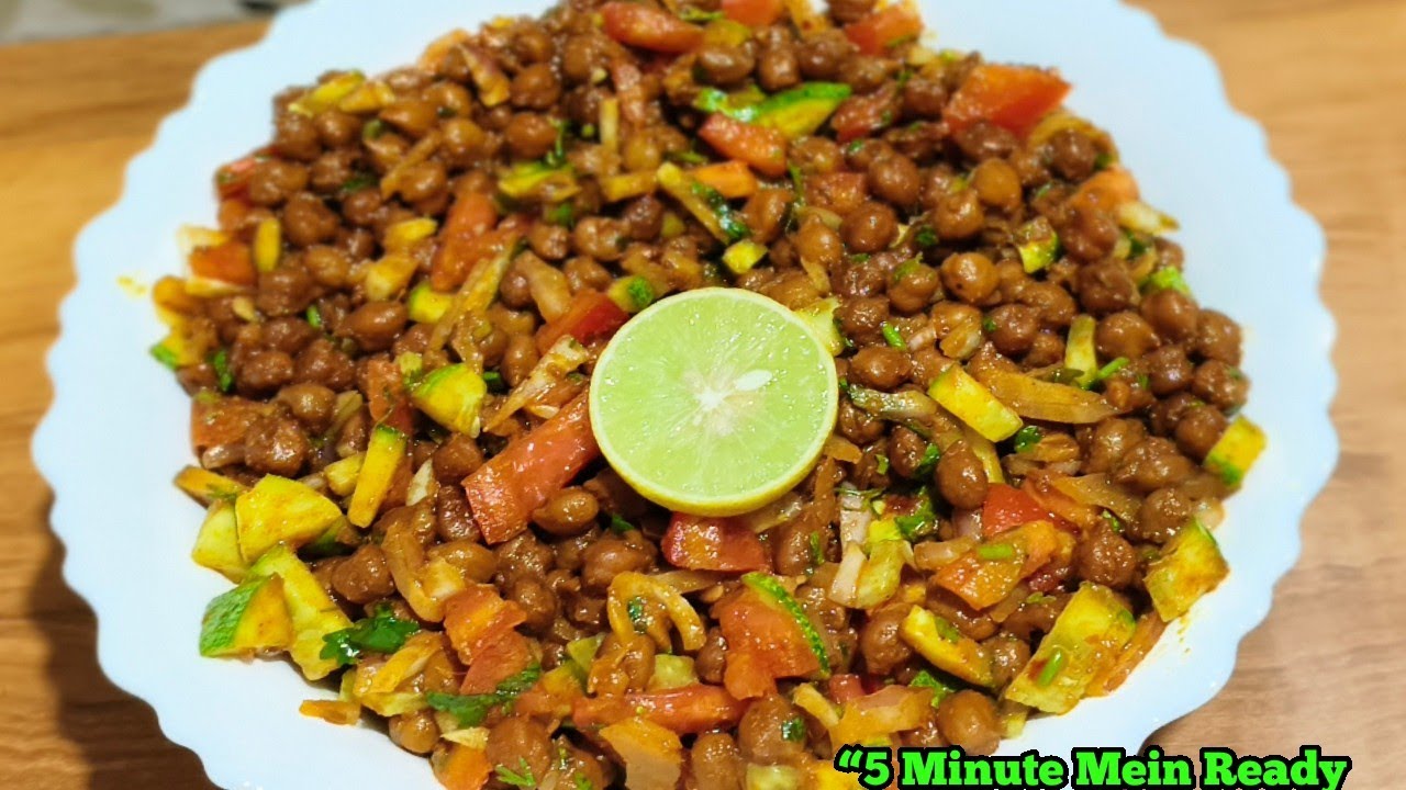 Famous CHANA Chaat Recipe इफ्तार मेंबनाये चटपटी काले चने की चाट | RamadanSpecial Kala Chana Chaat