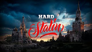 Надежда Гуськова - Тебя Ведь Нет (Hard Stalin Remix) Russian Hardstyle