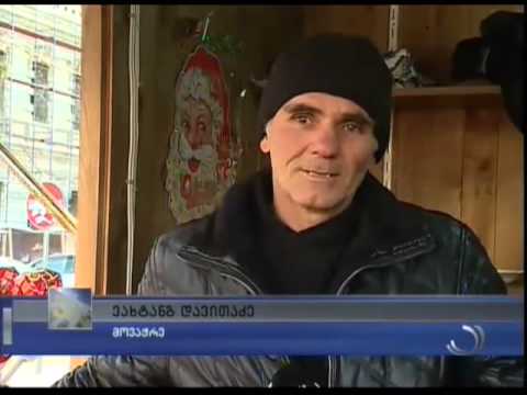 დახურული ჯიხურები და დაზარალებული ინდმეწარმეები