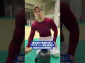 【練習後に機嫌が悪いプロテイン飲む奴】#Shorts