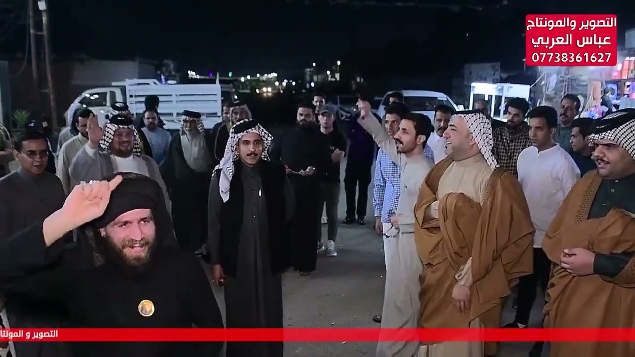 أفراح عمالنا عكيل المساعده في بغداد بيت الشيخ الحاج جاسم الضاحي خطوبة حفيده سجاد أحمد العكيلي