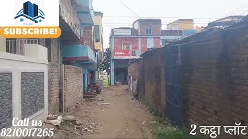 मेन रोड से चन्द कदम दूरी पर प्लॉट/Plot in patna/Land in patna/Property in patna/Plot sale in patna