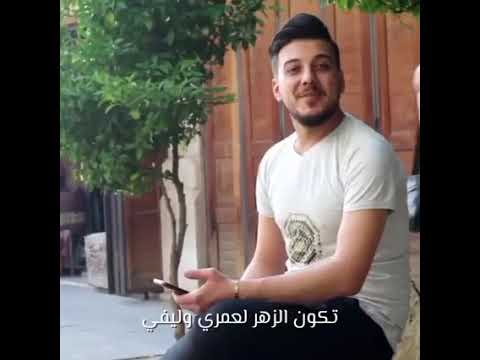 محمد الشيخ عتابا