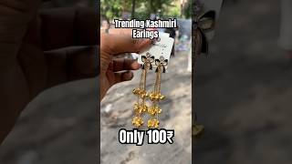 ✨ Kashmiri Earrings Only ₹100 😍 | Latest Earrings Collection 2026 #shorts