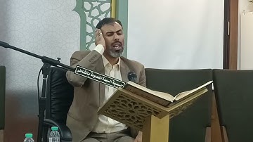 القارئ الأستاذ محمود الصايغ||يصدح بتلاوة ملكوتية ولائية هزت قلوب المؤمنين سورة الأحزاب🤲🥀١٢ مايو ٢٠٢٣