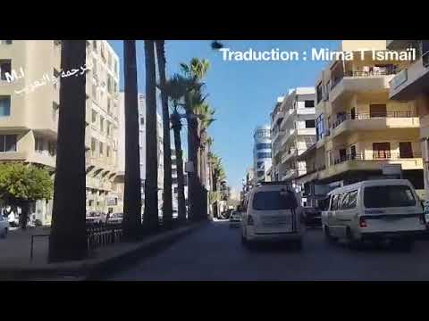 عنجد بقلك عنجد راغب علامة مترجمة كاملة