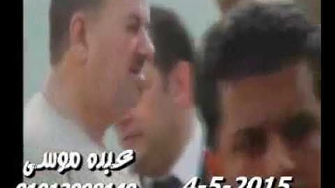 الشيخ محمد عبد العال سورة آل عمران فى الغار الزقازيق شرقية 04-05-2015 تسجيلات عبده موسى