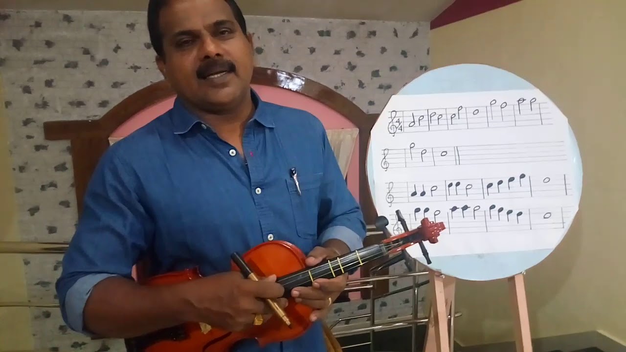 Violin lessons in Malayalam part. 41 YouTube