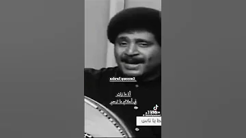 غلط يا ناس تصحوني وانا نايم الفنان فيصل علوي 