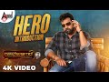 RajaMarthanda || Hero Introduction || Chiranjeevi Sarja || Arjun Janya || Chethan || K.Ramnarayan