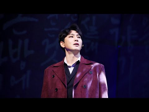 210211 스모크 스페셜커튼콜 '날개' (장지후Focus)