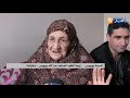 سكيكدة بلدية الزيتونة تتوشح الأسود بعد رحيل المجاهد عبد الله بورويس سكيكدة بلدية الزيتونة تتوشح الأسود بعد رحيل المجاهد عبد الله بورويس