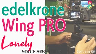 edelkrone Wing PROのレビュー。ちょっとしたスライド効果を得たいので