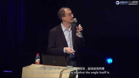 Kurt Akeley ICEVE 2017- Lytro Immerge