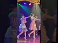 AKB48 大盛真歩 水島美結 山﨑空【アイドルだよ、人生は⋯🎤🎀】 はやくライブとかでも披露したい曲🎧❕ #会いに行けるアイドル