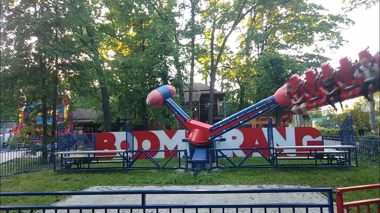 Бастион ульяновск парк победы фото