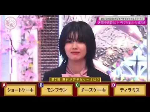 上目遣いな夏鈴ちゃん