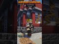 Minecraft Best Updated Mods #2 #shorts #minecraft