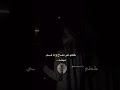 بتعالج من الجدعنة عشان اعرف اعيش وسطيكو مرتاح 