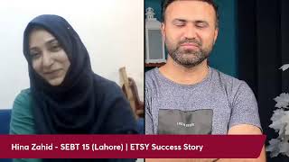 Hina Zahid (Lahore) | ETSY Success Story | iSkills NEXT Success Week ep. 4