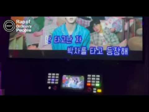 [일반인들의 랩 라이브] 일반인의 wu (나플라) 커버! 와,, 잘하네