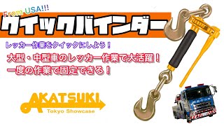 【限定セール！】 mqdefault.jpg ウェア