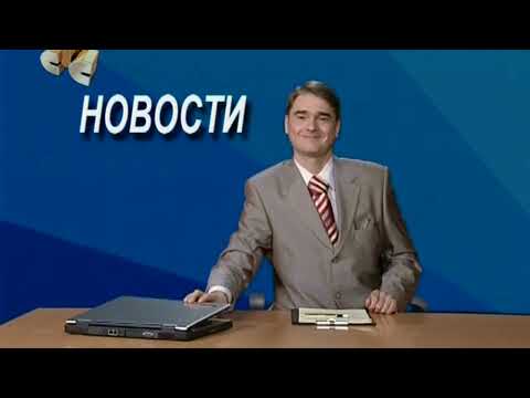 6 кадров. Убери