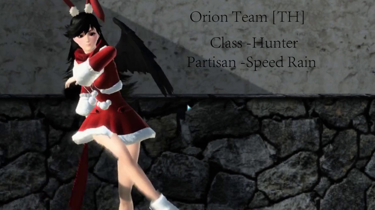 PSO2 Hunter Partisan - Speed Rain - YouTube