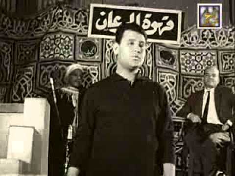 أدهم الشرقاوى ج2 4 