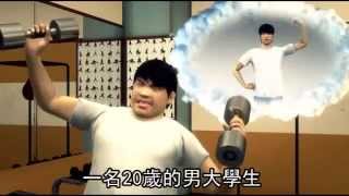 過度健身用錯力 當心靜脈曲張找上身 --蘋果日報20151015