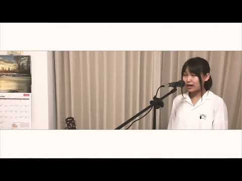 【歌ってみた】ただ君に晴れ/ヨルシカ