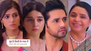 Ghum Hai Kisikey Pyaar Meiin Today Episode Promo30 Apr 2024|Savi Ki Halat Jaan,Akka Khilkhila Uthi