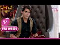 Naagini S2 | నాగిని S2 | Ep. 59 | Shivangi Uncovers A Series Of Disturbing Secrets!