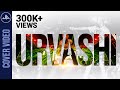 Urvashi  official cover  underground authority  a r rahman  epr iyer