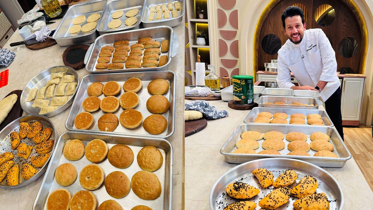 طريقة عمل بوريك الأفران - قرص بالشمر واليانسون | المطعم مع الشيف محمد حامد