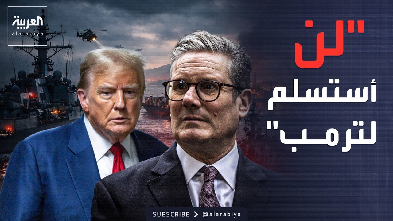 ������: �� ���� ��� ��� ����� ��� ���� ����
 - نشر قبل 12 دقيقة