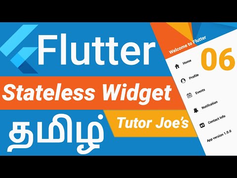 What is Stateless Widget Flutter  தமிழ்  | Mobile Apps Development | StatelessWidget | Android | iOS