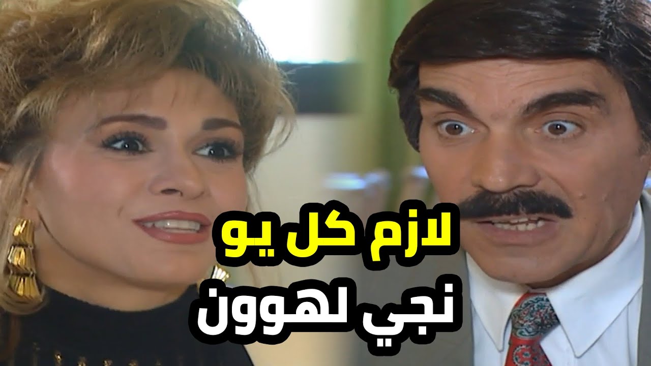 شو هالمطعم الرخيص هاد و فوقها اكله كتير طيب اي كيف عم توفي معهن لكن