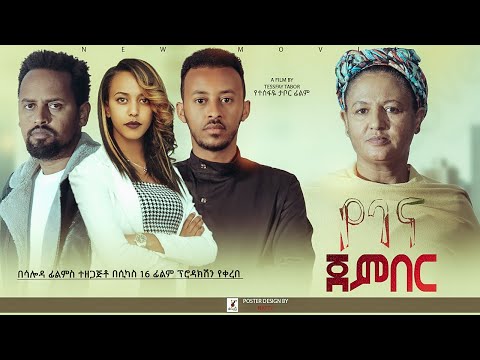 ቪዲዮ: ፊለም አርትሮፖዳ የት ነው የሚገኙት?