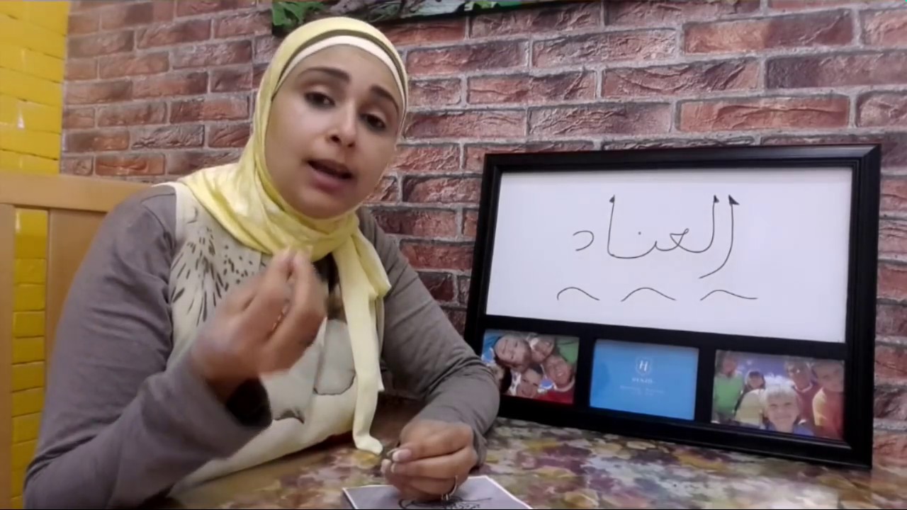 مفهوم العناد عند الطفل و7 طرق فعالة لنجاح التعامل معه